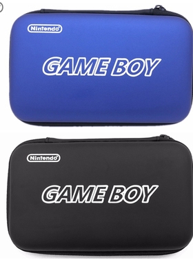 原装日本GBA收纳包 GBC GBA GBP 通用收纳包 gameboy专用保护包