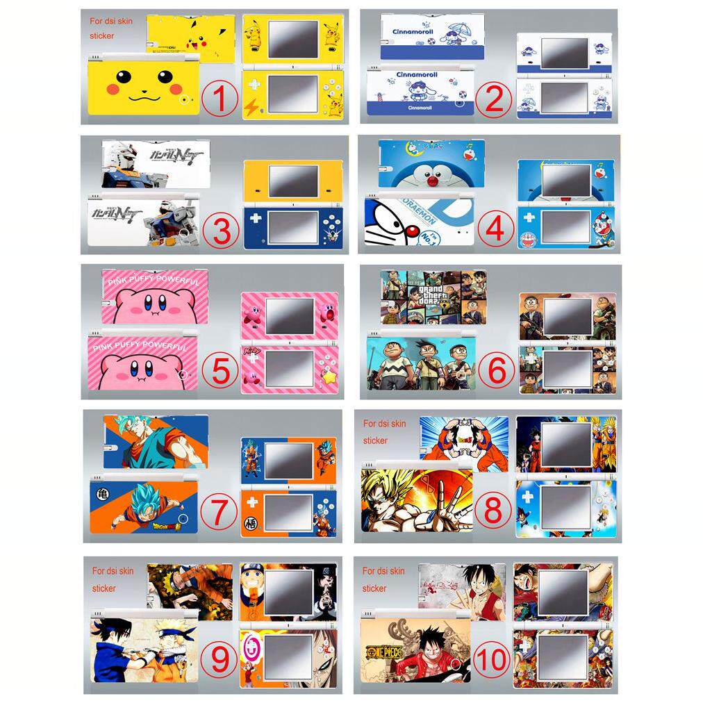 NDSI痛机贴纸 ndsi机身保护贴纸 nds彩色贴膜炫彩贴 动漫限定贴纸