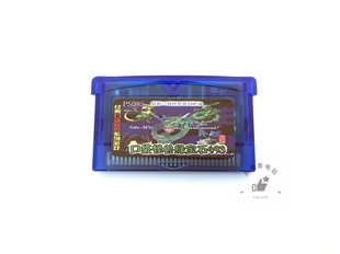 gbm GBA游戏卡带 口袋妖怪绿宝石493 nds游戏卡通用 神奇宝贝