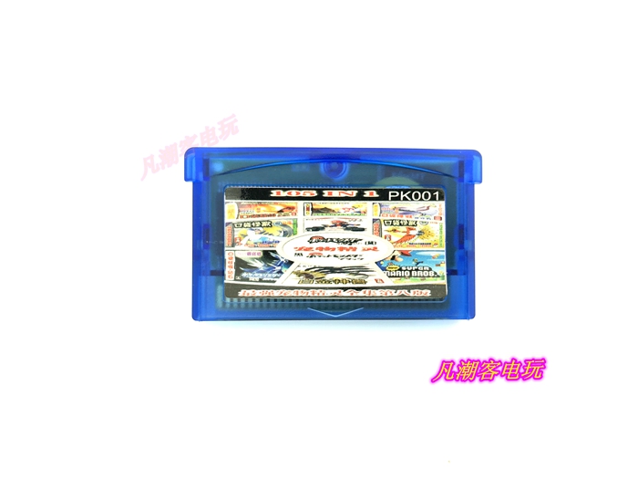 游戏合卡单卡超级玛丽口袋妖怪