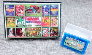 NS005 GBA游戏合集卡 GBASP NDS游戏卡火焰纹章/铸剑物语/恶魔城