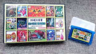 GBM NDS游戏 口袋怪兽 星之卡比 NS002 火焰纹章 GBA游戏卡带