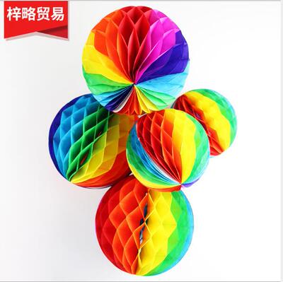 纸花球彩色蜂窝球 节庆婚庆用品纸花球拉花 圣诞装饰用品