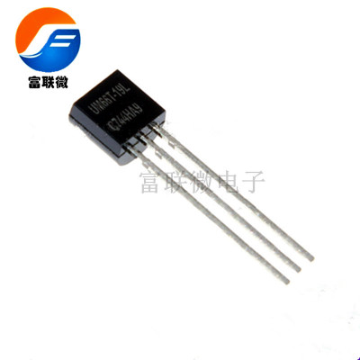 全新现货 UM66T19LK UM66T-19L ZL66T-19 音乐IC三极管 TO-92封装