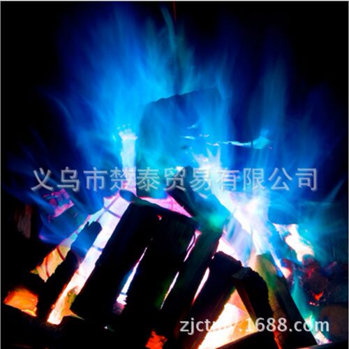 彩色火焰粉末派对狂欢晚会用品