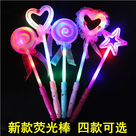 五角星荧光棒演唱会晚会助威道具棒棒糖电子发光棒大号心形荧光棒