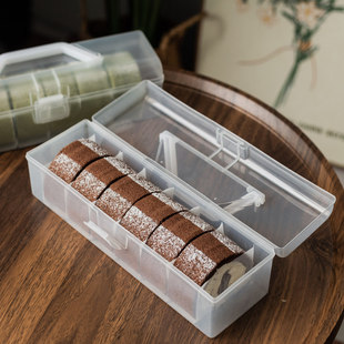 蛋糕卷包装盒手提式冷藏保鲜打包收纳盒可重复使用瑞士卷包装盒子