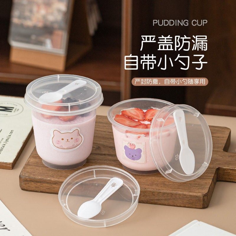 果冻布丁杯烘焙西点加厚打包杯透明豆花奶皮子一次性含勺包装杯,厨房/烹饪用具,点心包装盒/包装袋,淘宝优惠券,粉丝福利购,淘宝优惠卷