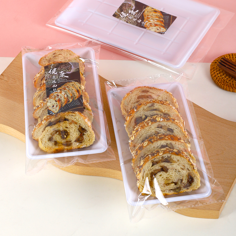 古法酵种切片吐司健康杂粮面包吸塑托自封袋藜麦奶油卷餐包包装盒