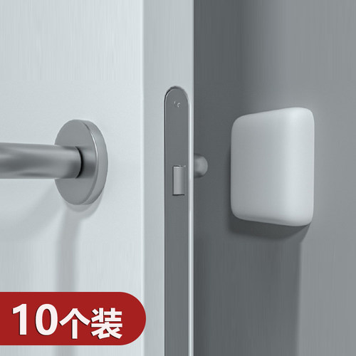 门把手防撞垫加厚防撞