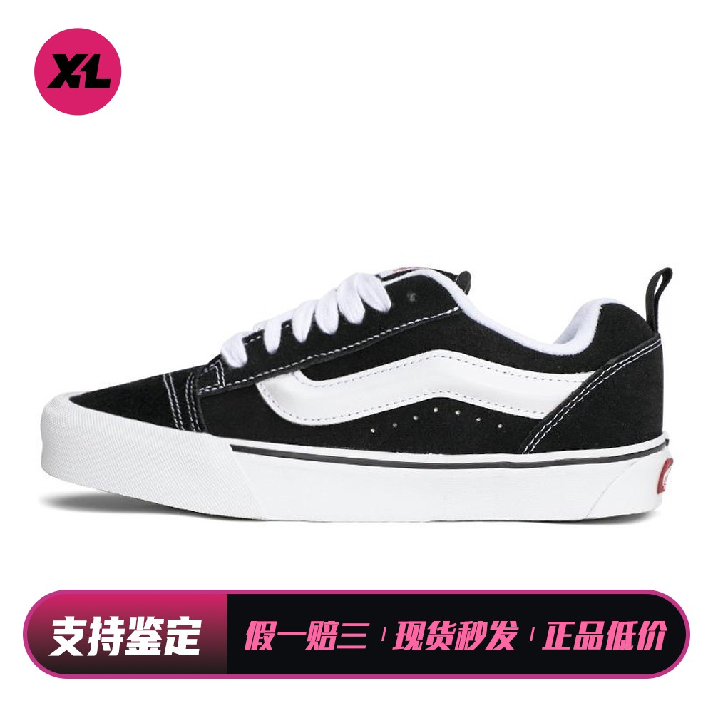 【喜樂运动】 Vans 帆布鞋 男女通用 低帮 黑色 系带 平跟 圆头