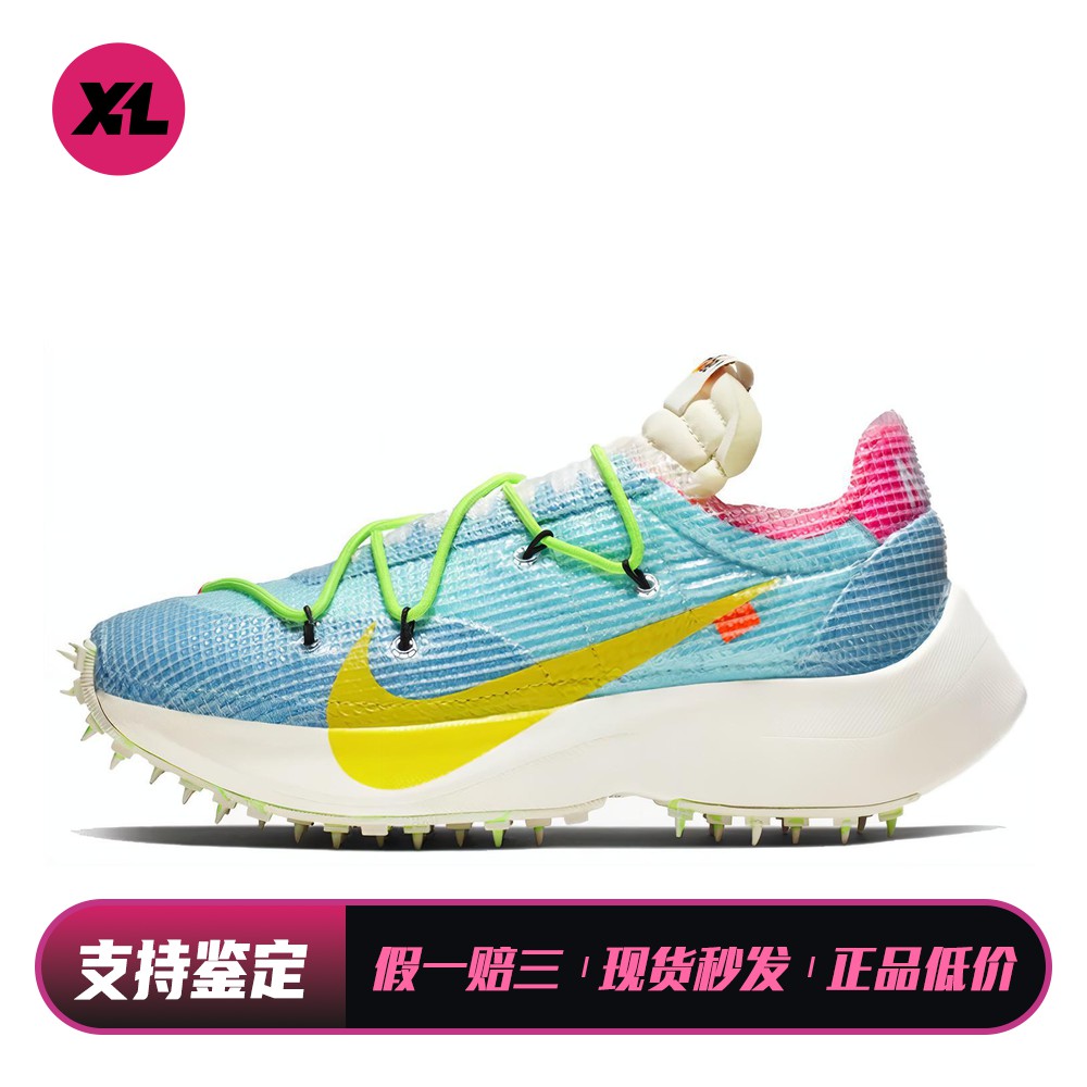 【喜樂运动】 Nike 跑步鞋 休闲 蓝色 公路塑胶跑道跑步机