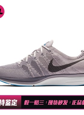 【喜樂运动】 Nike 生活休闲鞋 圆头 织物 低帮 紫色 男女通用