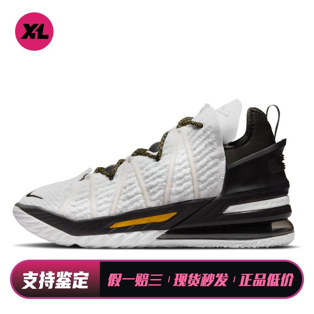 【喜樂运动】 Nike 篮球鞋 平跟 减震防滑耐磨包裹性支撑,运动鞋new,篮球鞋,淘宝优惠券,粉丝福利购,淘宝优惠卷