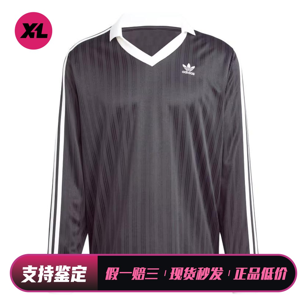 【喜樂运动】 adidas originals 足球衣 适中 有弹力 男 春秋