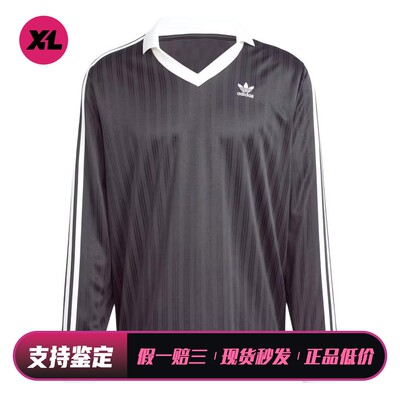 【喜樂运动】 adidas originals 足球衣 适中 有弹力 男 春秋