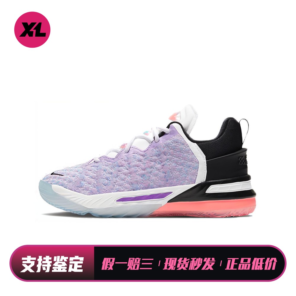【喜樂运动】 Nike 儿童篮球鞋 四季通用 低帮 黑色