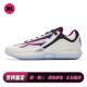 厚底 篮球鞋 喜樂运动 低帮 安踏 减震防滑耐磨 织物 白色 男