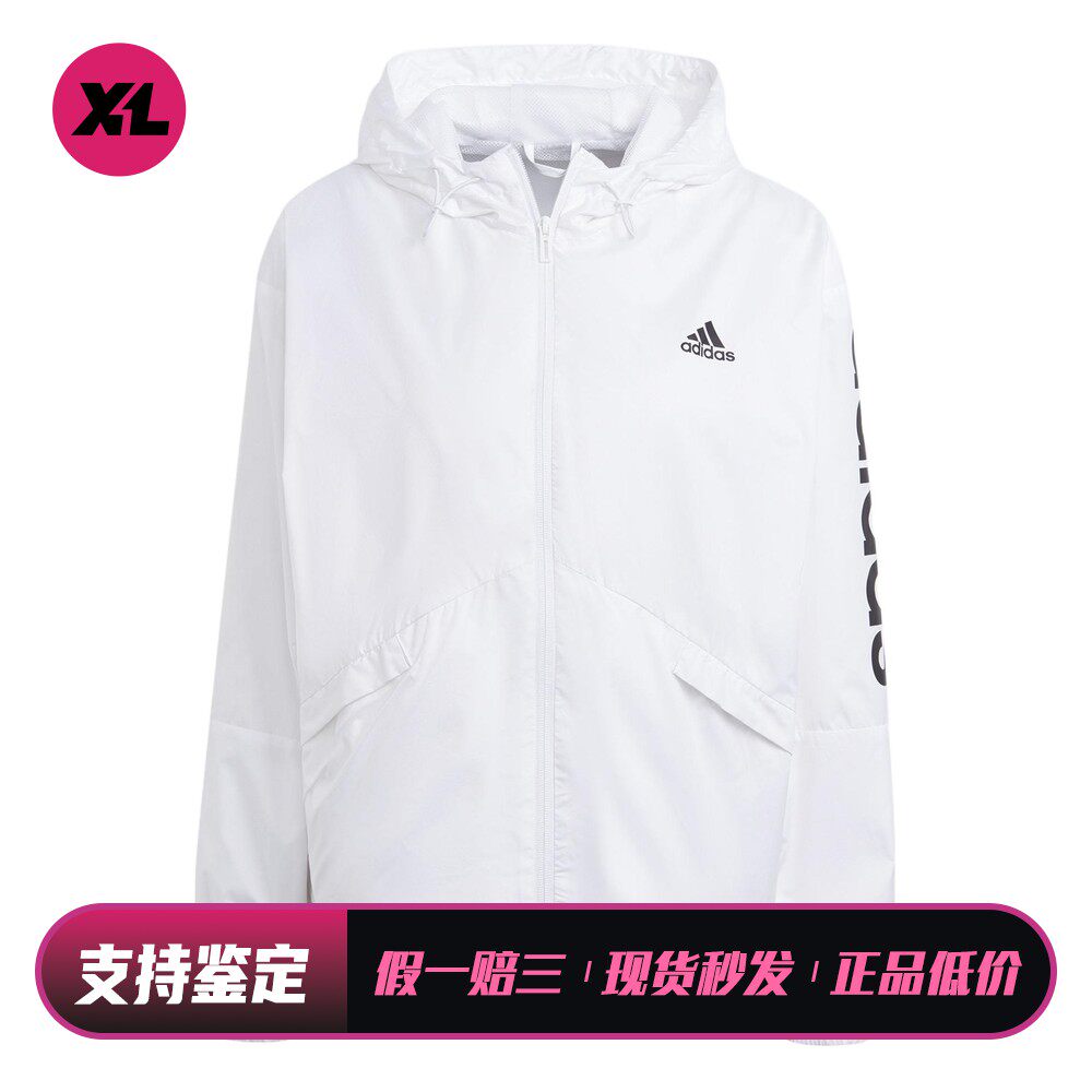 【喜樂运动】 adidas 夹克 锦纶100% 常规 拉链 适中 合身 其他