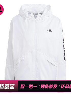 【喜樂运动】 adidas 夹克 锦纶 常规 拉链 适中 合身 其他