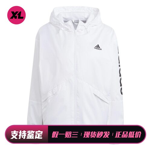 【喜樂运动】 adidas 夹克 锦纶100% 常规 拉链 适中 合身 其他