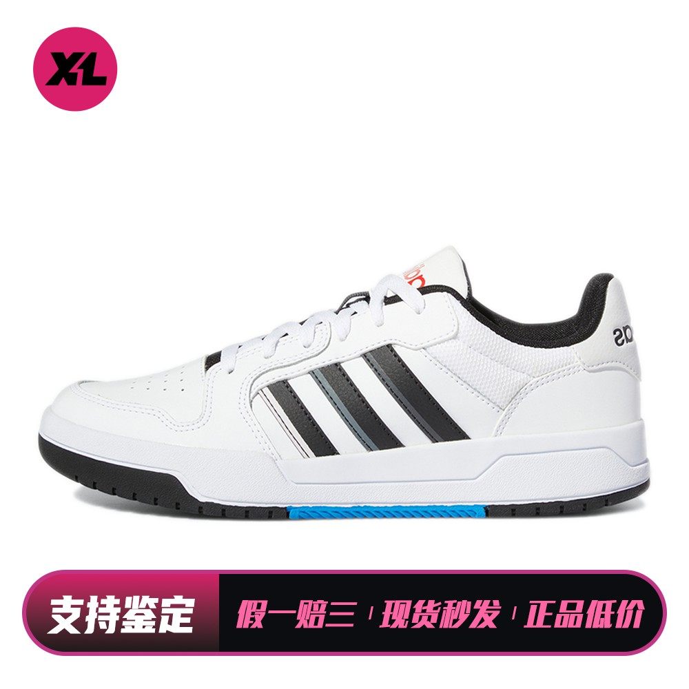 【喜樂运动】 adidas neo 板鞋 皮革 低帮 防滑 四季通用 平跟,运动鞋new,板鞋,淘宝优惠券,粉丝福利购,淘宝优惠卷