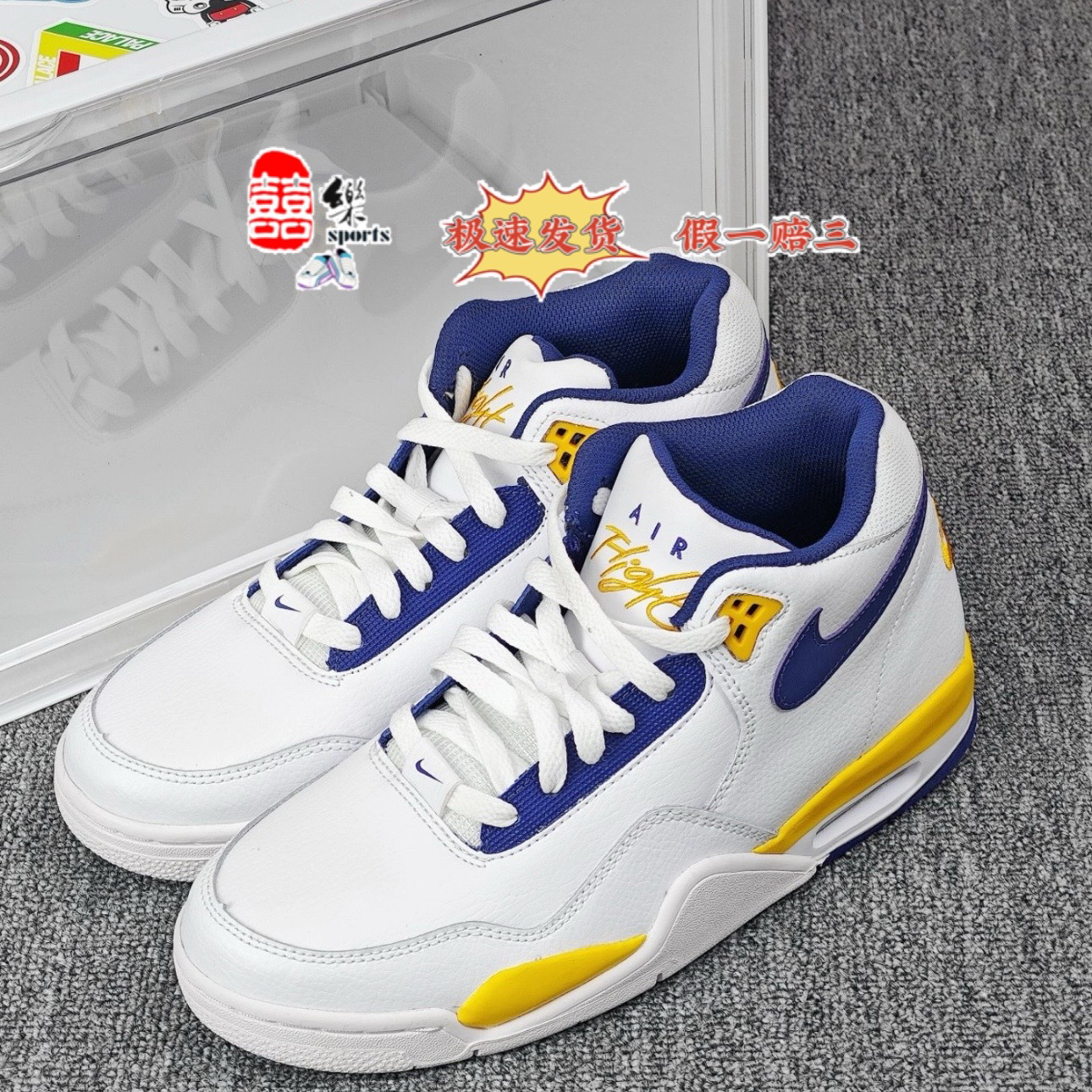 耐克Flight Legacy AJ4男子 高帮气垫休闲篮球鞋BQ4212-102