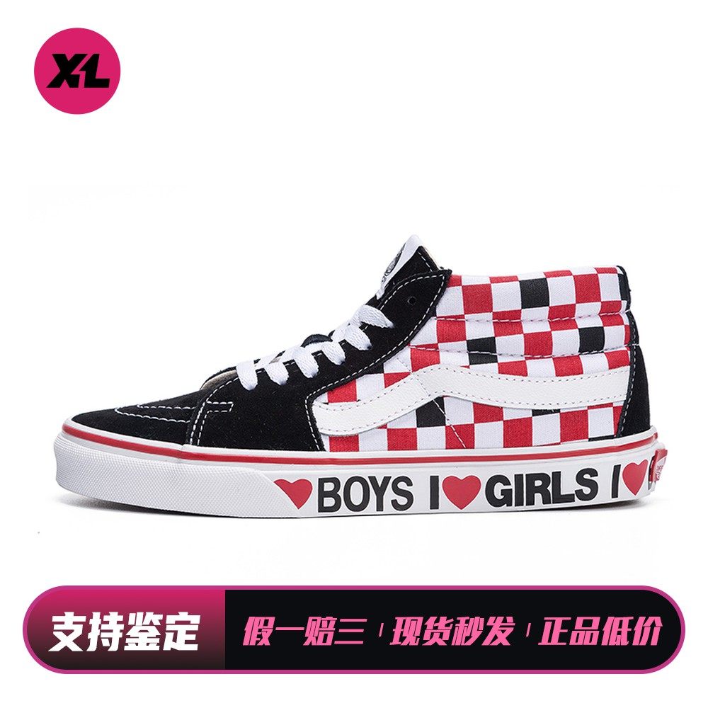 【喜樂运动】 Vans 板鞋 春秋冬 男女通用 帆布 中帮 黑色 平跟,运动鞋new,板鞋,淘宝优惠券,粉丝福利购,淘宝优惠卷