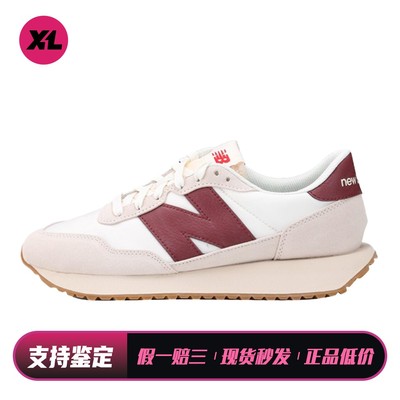 【喜樂运动】 New Balance 生活休闲鞋 四季通用 男女通用