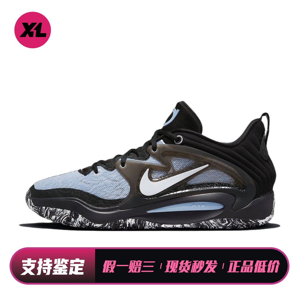 【喜樂运动】 Nike 篮球鞋 减震防滑耐磨包裹性支撑 塑胶地水泥地