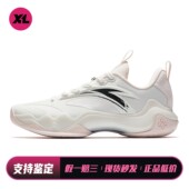 圆头 厚底 安踏 男 通用 四季 织物 低帮 篮球鞋 喜樂运动