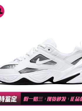 【喜樂运动】 Nike 老爹鞋 头层牛皮 白色 低帮 四季通用 圆头