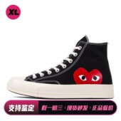 帆布鞋 高帮 圆头 四季 Converse 男女通用 通用 喜樂运动
