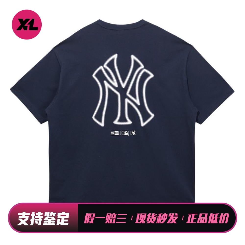 【喜樂运动】 New Era T恤 字母品牌Logo 宽松 常规款 圆领 短袖
