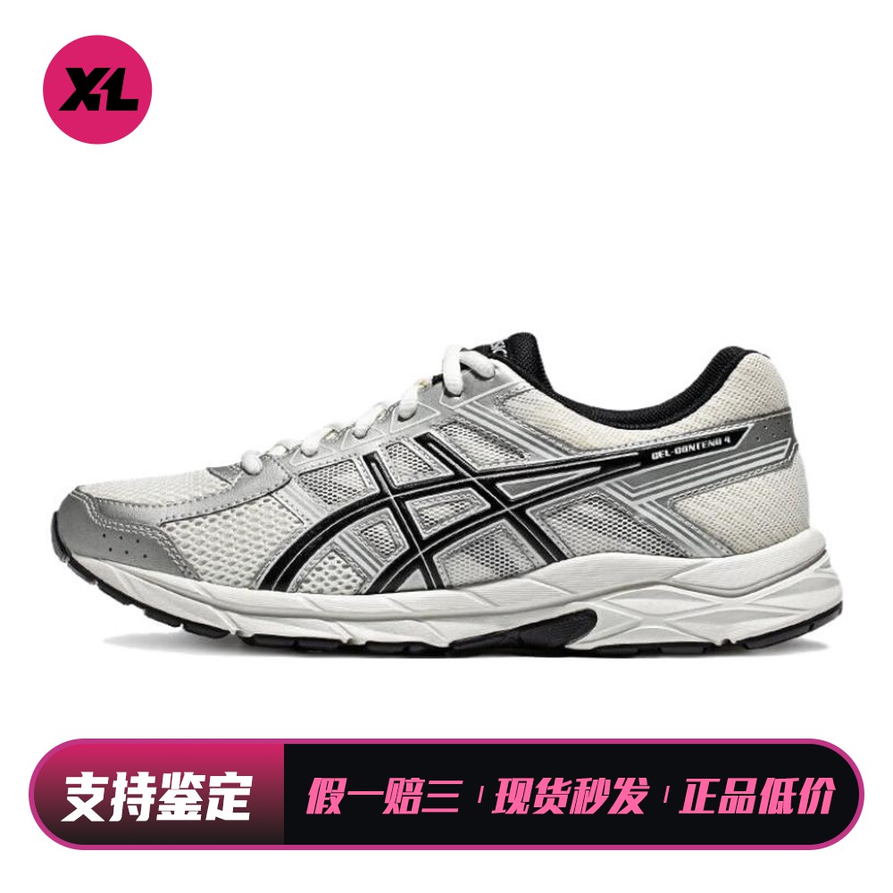 【喜樂运动】 Asics 跑步鞋 白色 男 低帮 四季通用 圆头 耐磨