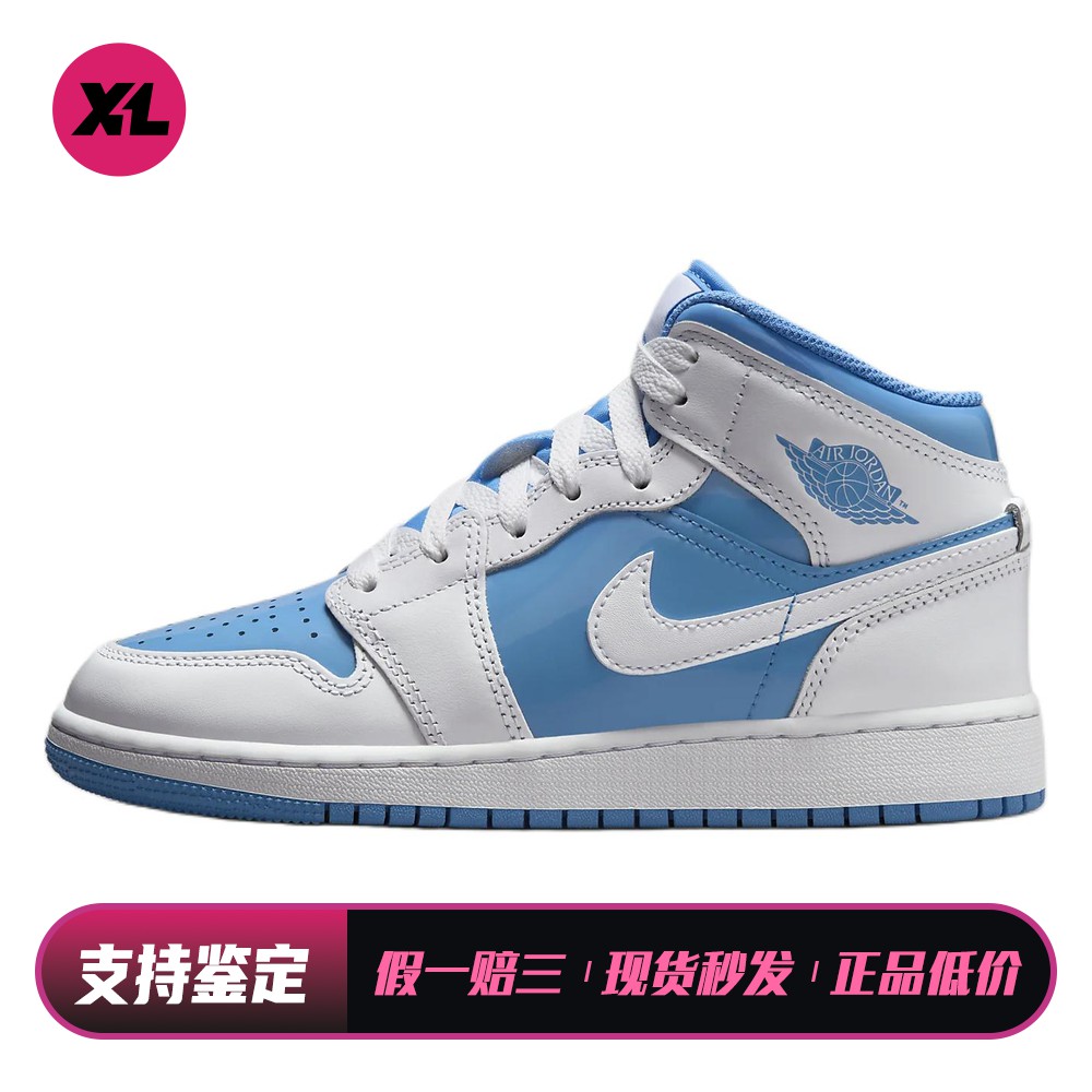 【喜樂运动】 Jordan 儿童篮球鞋 中帮 圆头 白色 秋夏春冬 系带