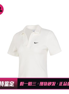 Nike  Sportswear 纯色翻领短款修身套头运动短袖 T恤 女款 白色