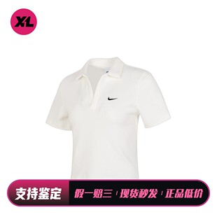 Nike  Sportswear 纯色翻领短款修身套头运动短袖 T恤 女款 白色