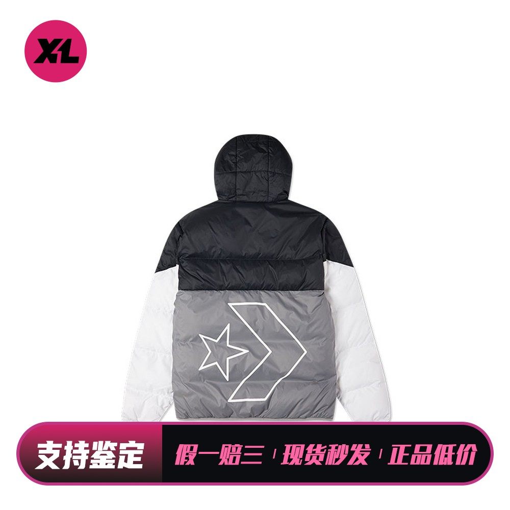 【喜樂运动】 Converse 羽绒服 连帽 锦纶 常规袖 几何图案色块