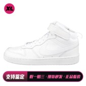 儿童板鞋 中帮 圆头 通用 Nike 四季 白色 喜樂运动