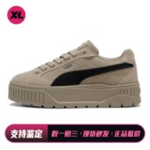 喜樂运动 保暖耐磨 PUMA 低帮 牛剖层革皮革 板鞋 棕色 圆头