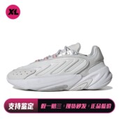 喜樂运动 四季 adidas 生活休闲鞋 平跟 originals 低帮 通用
