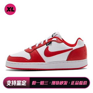 【喜樂运动】 Nike 板鞋 平跟 防滑 白色 圆头 系带 男 低帮