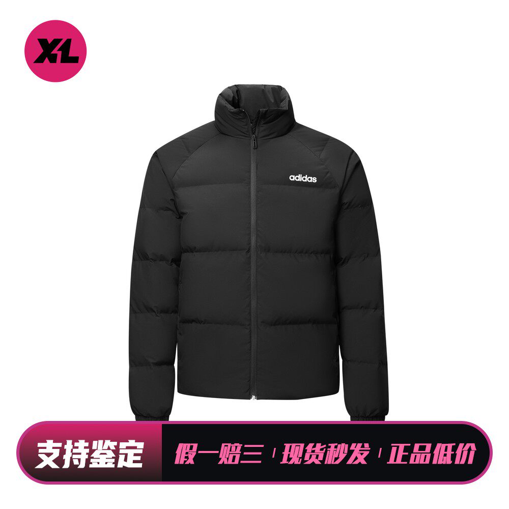 【喜樂运动】 adidas 羽绒服 涤纶（聚酯纤维） 长袖 合身