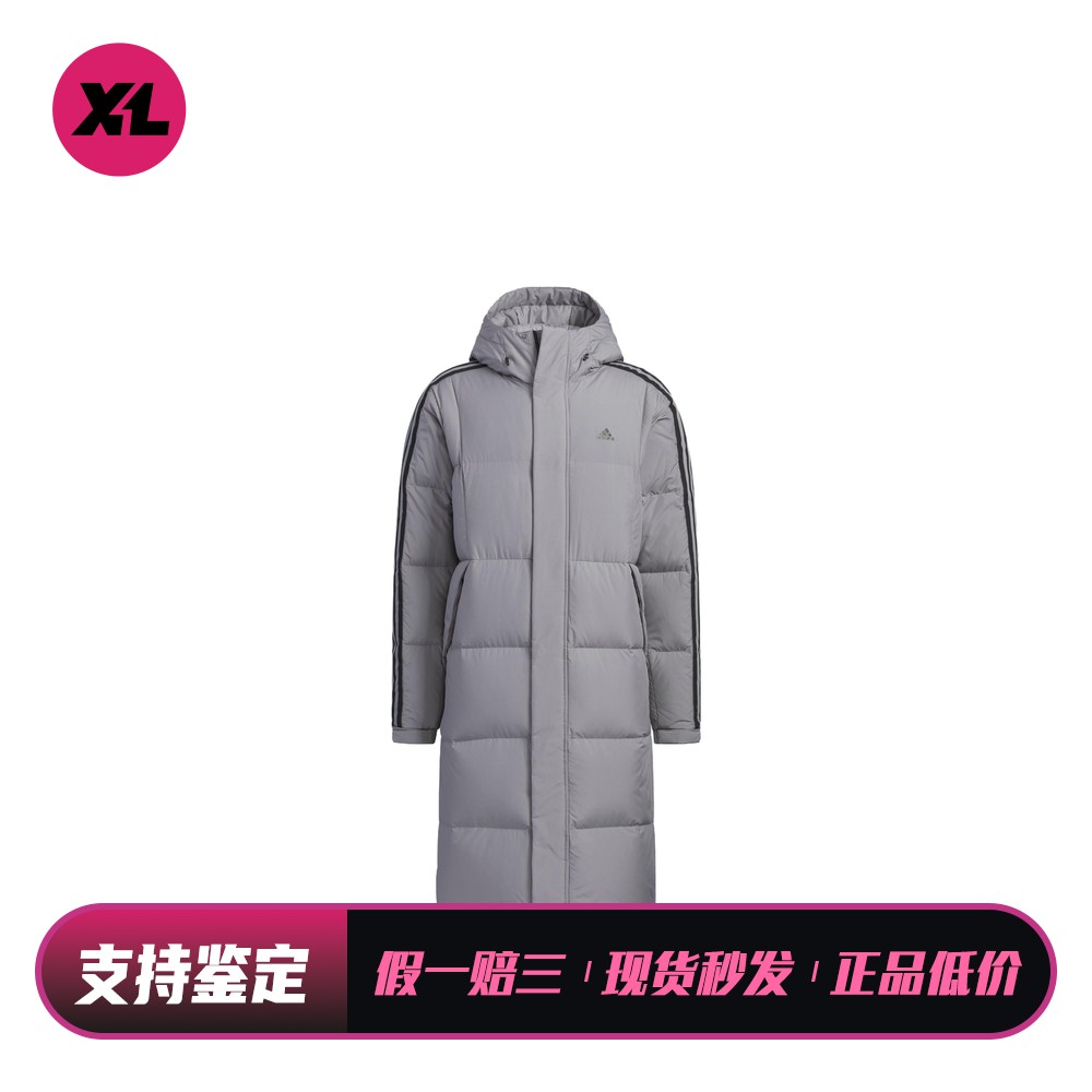 【喜樂运动】 adidas 羽绒服 男 拉链 连帽 常规袖 长袖 条纹
