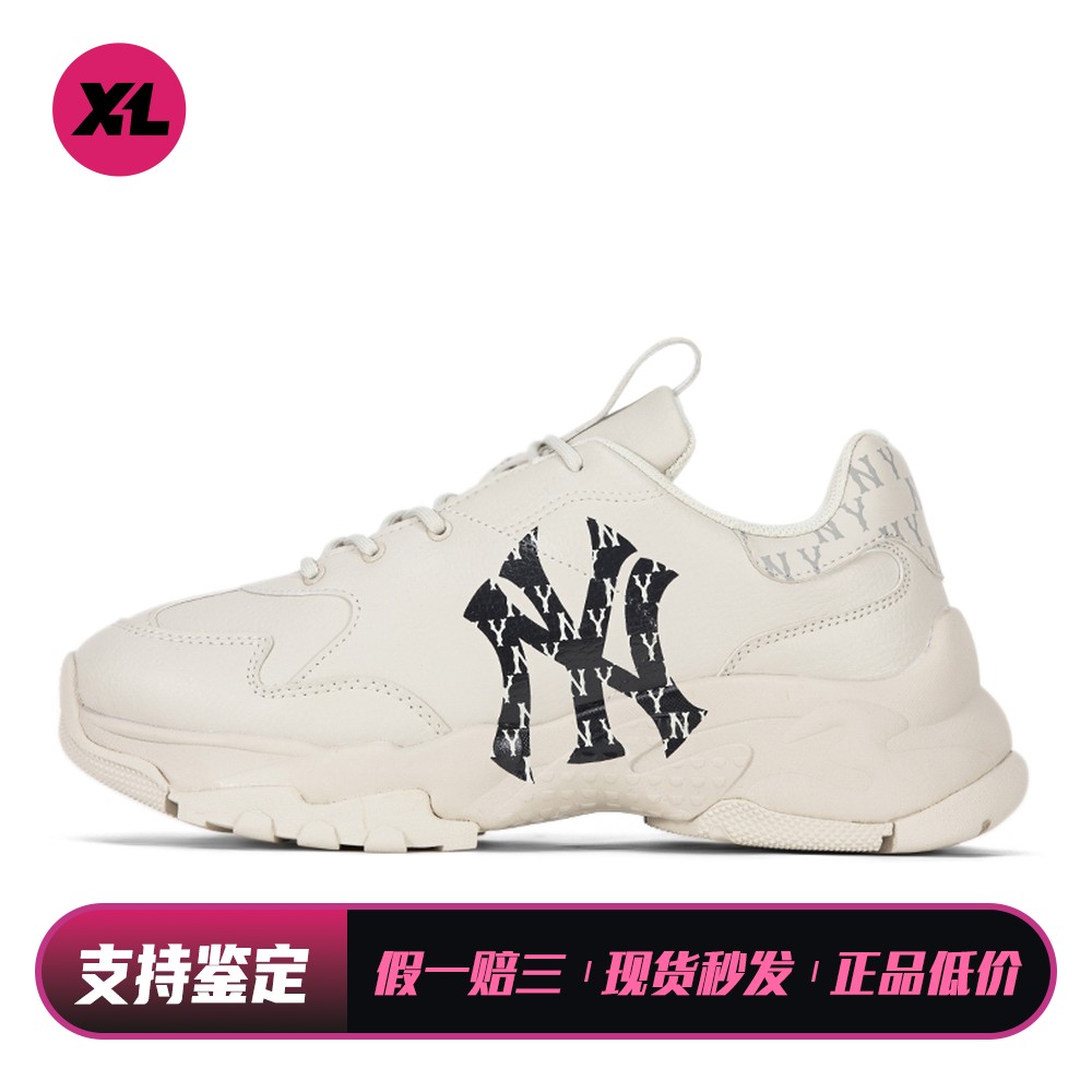 【喜樂运动】 MLB 老爹鞋 四季通用 低帮 黑色 白色 厚底 系带