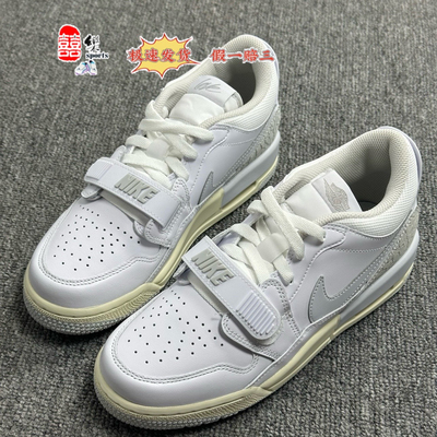 Jordan耐克运动鞋缓震复古篮球鞋HJ3483HQ1190 FV3625  DX4397