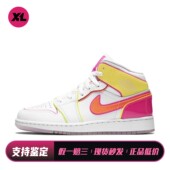 喜樂运动 秋夏春冬 Jordan 中帮 防滑减震耐磨 儿童篮球鞋