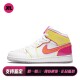喜樂运动 秋夏春冬 Jordan 中帮 防滑减震耐磨 儿童篮球鞋