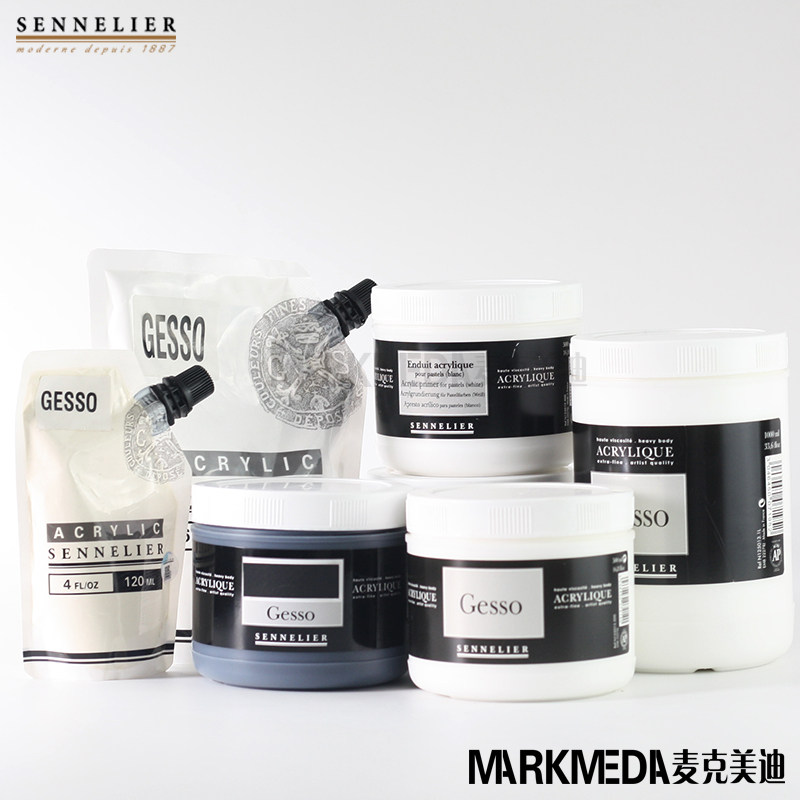 法国进口申内利尔gesso石膏底料 油画 丙烯 坦培拉底涂 120-500ml